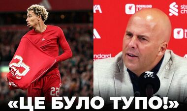 ВИДЕО. Реакция Арне Слота на красную карточку Экитике за празднование гола