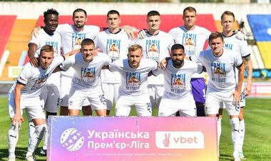 Колос П – Металлист 1925. Стали известны составы на матч Кубка Украины