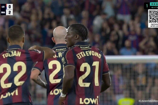 ВІДЕО. Як пропустив Куртуа. Леванте відіграв один гол у мадридського Реала