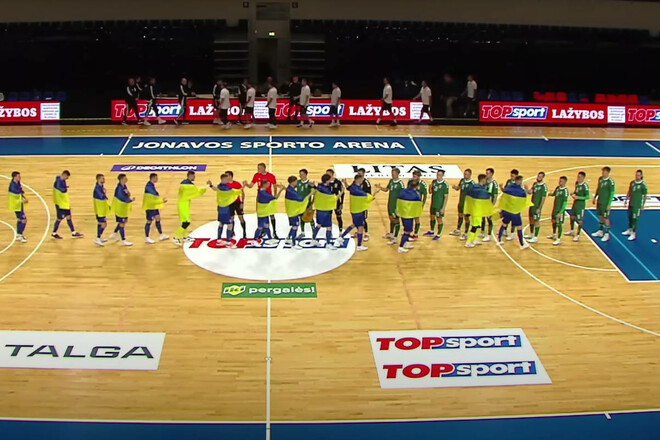 Литва – Украина. Второй товарищеский матч по футзалу. Смотреть онлайн LIVE