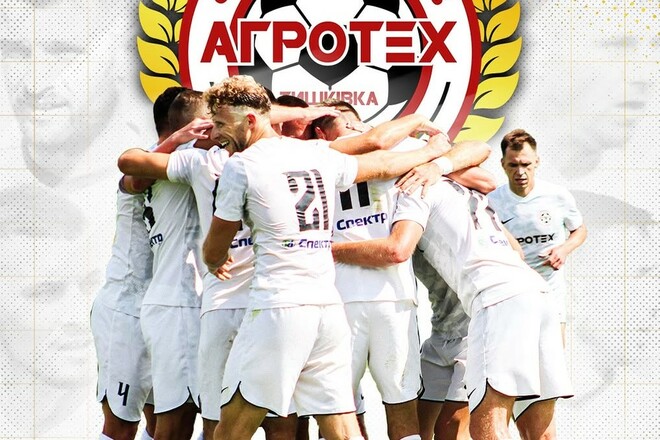 Аматорский Агротех шокировал Черноморец в первом тайме Кубка Украины