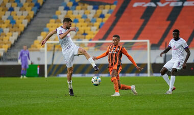 Shakhtar - LNZ - 1: 4. Loud sensation in Lviv. Video Heads and Review of the match