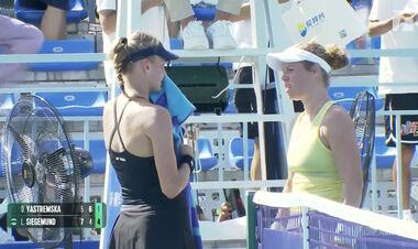 Yastremskaya did not sweep the starting match on the superverter in Uhane