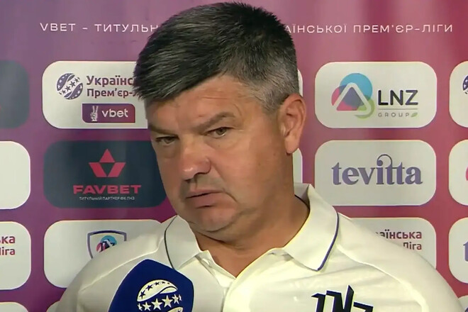 The LNZ coach voiced the reason why his club disgraced the miner in the UPL match