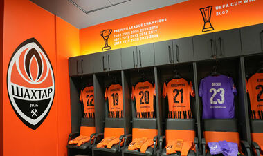 ЗМІ назвали ймовірність, з якою Шахтар стане чемпіоном України