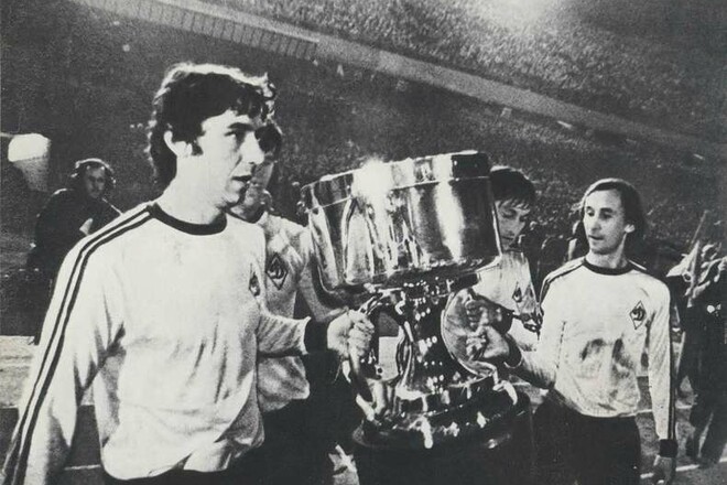 ФОТО. 50 років тому Динамо здобуло перемогу в Суперкубку Європи