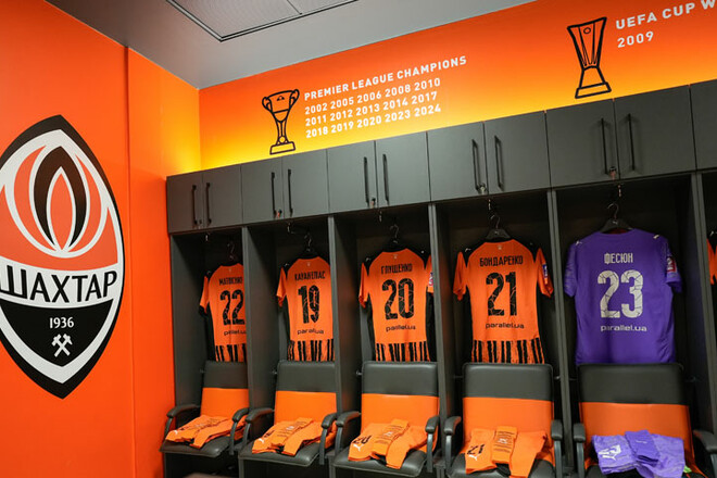 ЗМІ назвали ймовірність, з якою Шахтар стане чемпіоном України