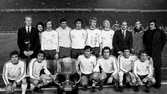 Від Блохіна до Коноплянки: символічна збірна українців у Суперкубку УЄФА