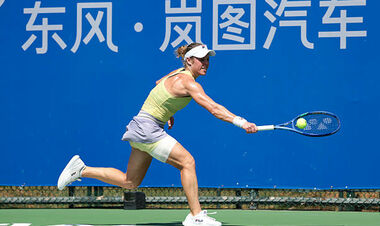 Травма Ястремської, Очеретько викликаний до збірної, Шахтар готує трансфер