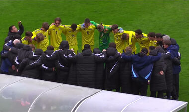 Украина U-17 – Италия U-17.  Смотреть онлайн. LIVE трансляция