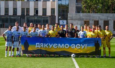 Чайка – Пенуэл, Полесье-2 – Скала. Смотреть онлайн. LIVE трансляция