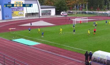 Украина U-17 – Эстония U-17 – 2:0. Квалификация ЧЕ. Видео голов и обзор
