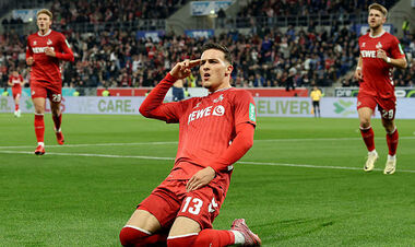 Не менее 35 миллионов. Бавария нашла нового вингера в Бундеслиге