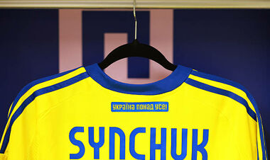 Руководитель делегации: «Мы удивлены таким строгим решением по Синчуку»