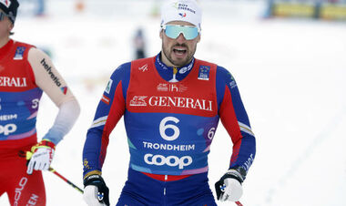 Сломанные олимпийские мечты: французский спортсмен выбыл из-за перелома