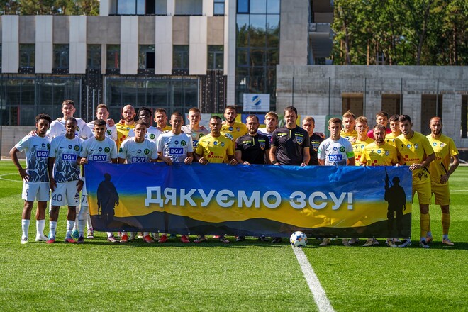 Чайка – Пенуел, Полісся-2 – Скала. Дивитись онлайн. LIVE трансляція