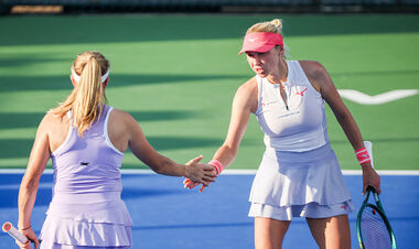 Л. Киченок / Перес – Михаликова / Николс. Смотреть онлайн. LIVE трансляция