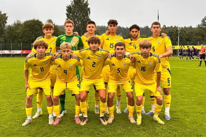 Хорватія U-18 – Україна U-18. Дивитись онлайн. LIVE трансляція