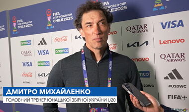 ВІДЕО. Михайленко та гравці молодіжки розповіли про виліт із ЧС U-20