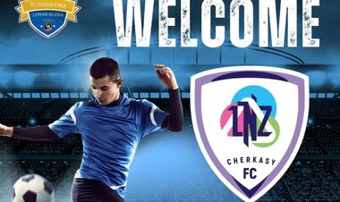 Ліверпуль зіграє проти української команди на турнірі в Польщі