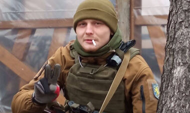 Склоним головы. Прах фаната Зирки развеяли над Холодным Яром