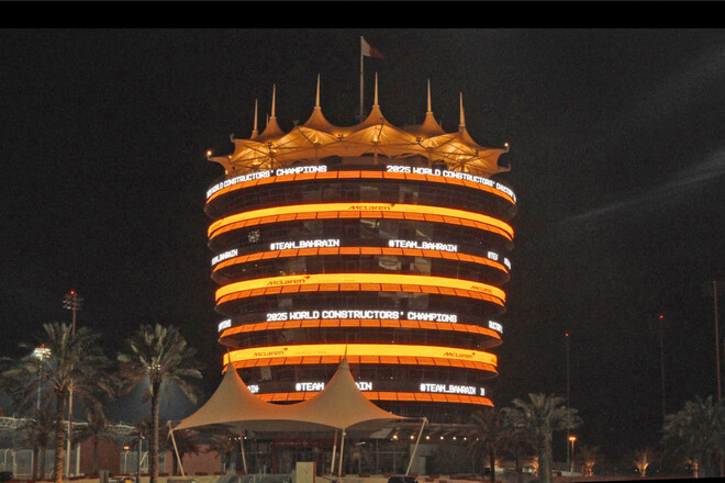 Бахрейн загорівся помаранчевим на честь чемпіонства Макларен у Ф1 2025