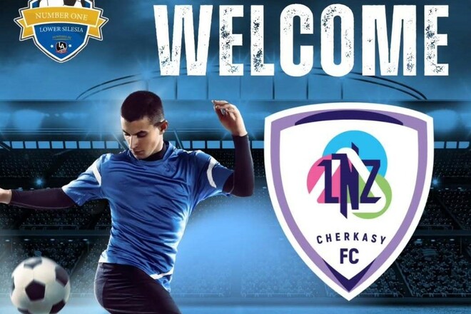 Ліверпуль зіграє проти української команди на турнірі в Польщі