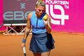 Олійникова завершила виступи на турнірі WTA 125 на Майорці
