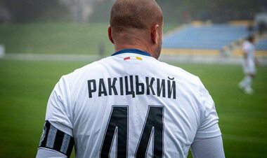 ВІДЕО. Ракіцький вдарив суперника головою у матчі Першої ліги