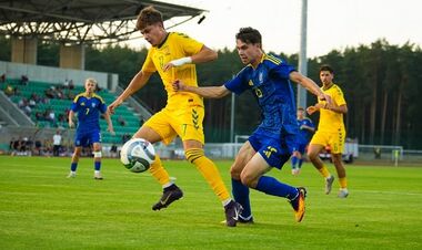 Где смотреть онлайн матч квалификации Евро-2027 Украина U-21 – Венгрия U-21