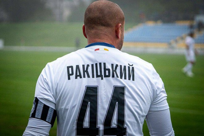 VIDEO. Rakitsky struck the opponent in the first league match