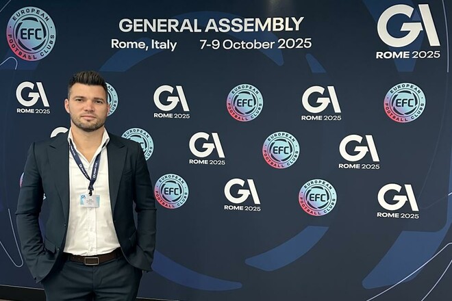 ФОТО. Представитель Вереса посетил престижный европейский футбольный форум