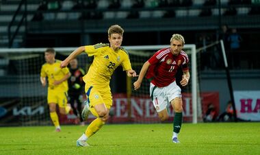 Голевая феерия от молодёжки. Сборная Украины U-21 поделила очки с венграми