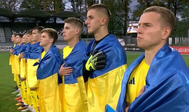 Украина U-21 – Венгрия U-21 – 3:3. Матч-триллер. Видео голов и обзор