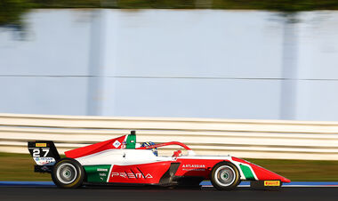 Украинец завершил квалификацию и узнал соперников в финале Ф4 Италии