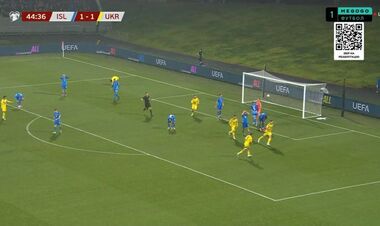 ВІДЕО. Пожежа в ісландців. Другий гол: Гуцуляк вивів збірну України вперед