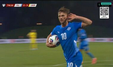 ВІДЕО. Дубль Гудмундссона. Як Ісландія зрівняла рахунок у матчі з Україною