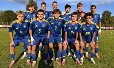 Україна U-18 – Уельс U-18. Дивитись онлайн. LIVE трансляція