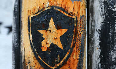 Ботафого подписал игрока, чье лицо обезображено из-за страшного события