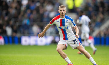 Не менше 80 млн євро. Реал визначився з трансферною метою