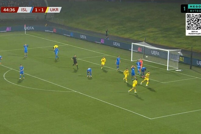 ВІДЕО. Пожежа в ісландців. Другий гол: Гуцуляк вивів збірну України вперед