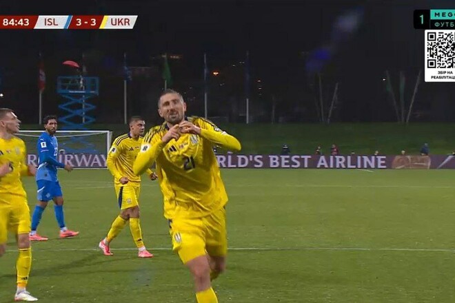 ВИДЕО. Супер Иван! 4:3: как Калюжный забил топовый гол в ворота Исландии