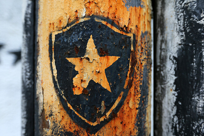 ФОТО. Ботафого підписав гравця, чиє обличчя спотворене через страшну подію