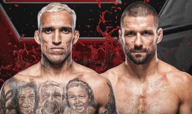 Чарльз Оливейра – Матеуш Гамрот. Смотреть онлайн. LIVE трансляция