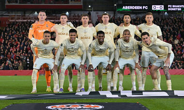 Стало відомо, скільки Шахтар заробив за минулий сезон