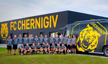 Гендиректор ФК Чернигов подозревается в фиктивном бронировании работников