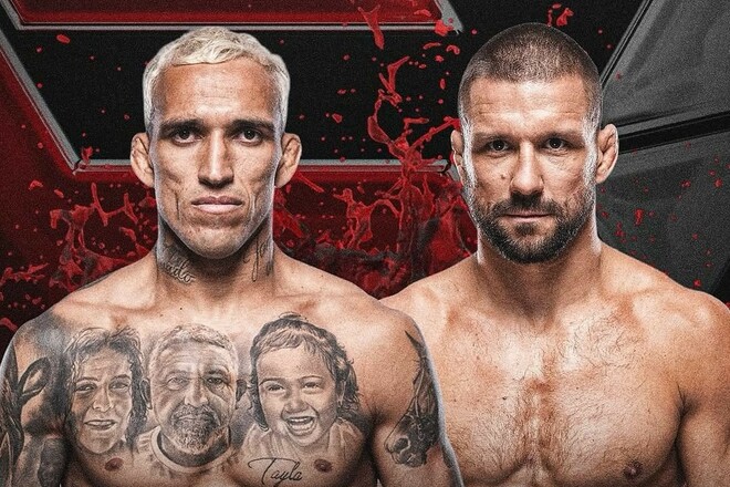 Чарльз Оливейра – Матеуш Гамрот. Смотреть онлайн. LIVE трансляция