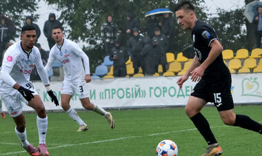 Буковина – Подолье, Пробой – Ингулец. Смотреть онлайн LIVE