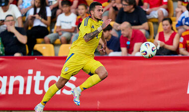 Назар ВОЛОШИН: «Ця перемога – для всієї України»