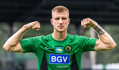 ВИДЕО. Полесье забило, но в свои ворота. Отличился Бескоровайный